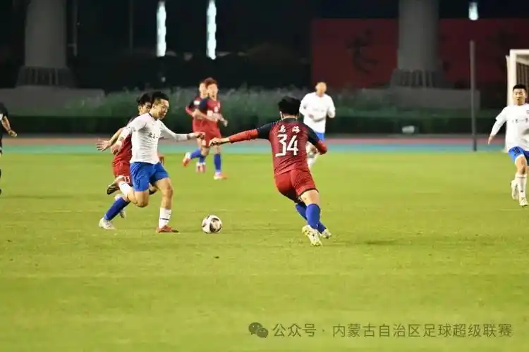 欧洲联赛：尤文图斯 VS 罗马